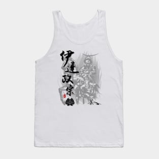 Date Masamune Calligraphy Tank Top